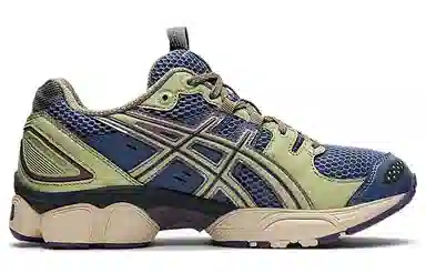 Asics Kiko Kostadinov