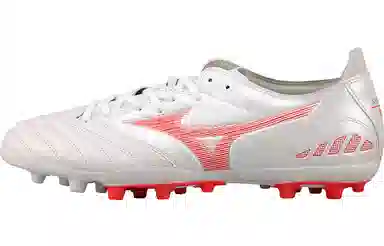 Mizuno Morelia Neo III Pro AG