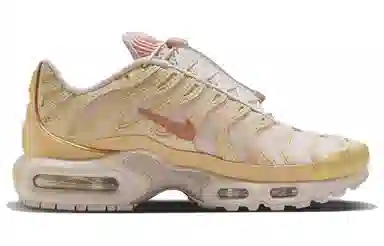 Nike Air Max Plus Light Yellow