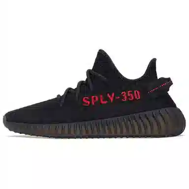 adidas Yeezy Boost 350 V2 Bred