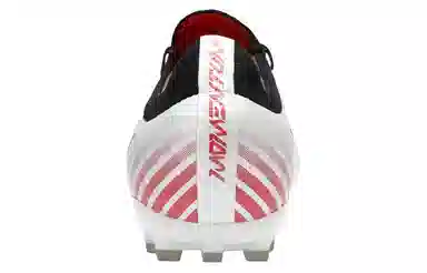 KELME MG White Black Red