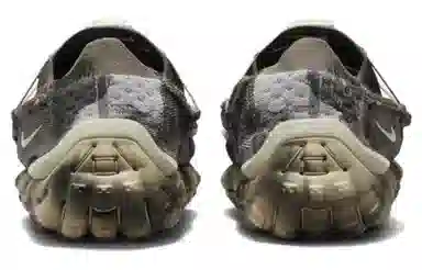 Nike ISPA Mindbody Brown