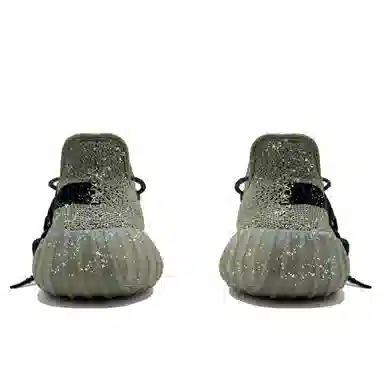 adidas originals Yeezy Boost 350 V2