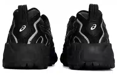 Asics Gel-Nandi Black Silver