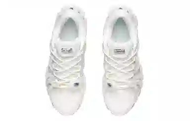 LiNing Ace 1.5 Cloud White