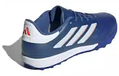 adidas COPA PURE II.2