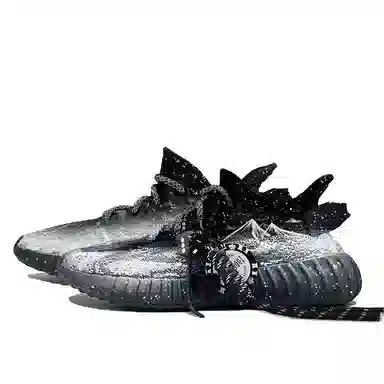 adidas originals Yeezy Boost 350 V2