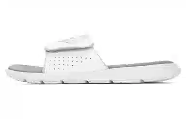 Under Armour UA U Mercenary SL White
