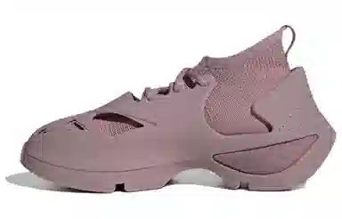 adidas Sportswear TPU