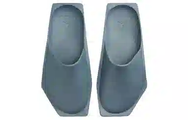 Jordan Hex Mule Grey