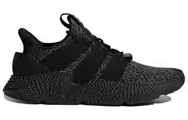 adidas Prophere Triple Black