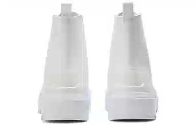 Onitsuka Tiger HMR Peak Boot White