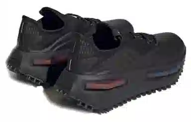 adidas NMD S1 "Copa"