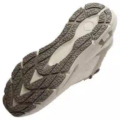 Under Armour HOVR Phantom 24/7