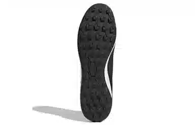 adidas Predator Tango 19.3