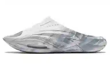 Anta Basketball Slides Grey White