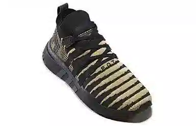 adidas EQT Support Mid ADV "Super Shenron"