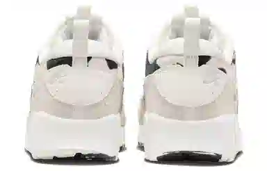 Nike Air Max 90 Futura "Cow Print"