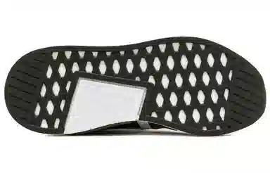 adidas originals NMD_R2 White Mountaineering Trace Olive