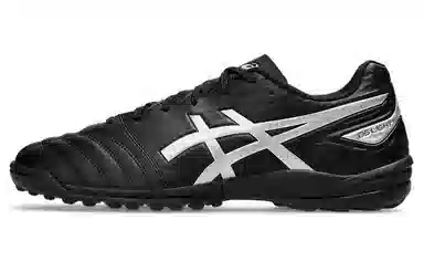 Asics Ds Light Club