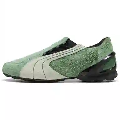 KIDSUPER STUDIOS x PUMA V-S1 Green White