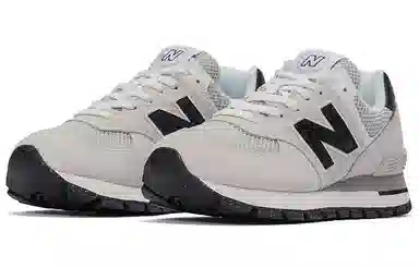 New Balance 574 Grey