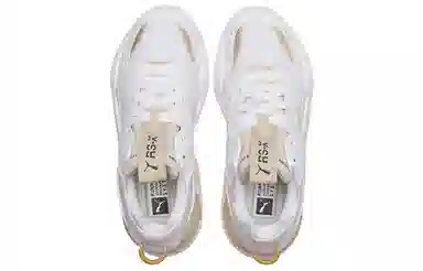 PUMA RS-X Mono Metal