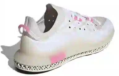 adidas 4D Fusio "Cream White"