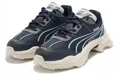 Puma Nitefox Mmq Purple White