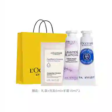 欧舒丹 手唇套装樱花乳木果玫瑰之心护手霜唇膏香氛礼盒 滋润保湿防干裂