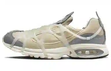 Nike Kukini Brown Grey