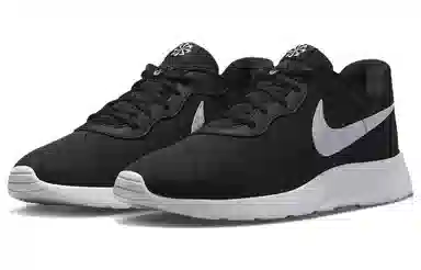 Nike Tanjun FlyEase Black