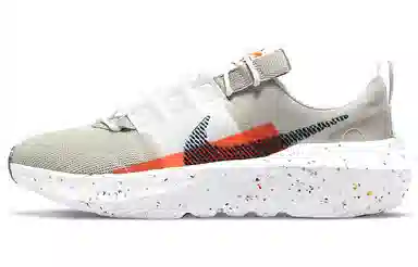 Nike Crater Impact Orange