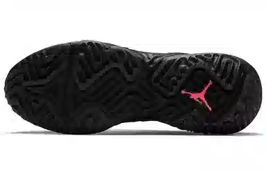 Jordan Delta Breathe CNY