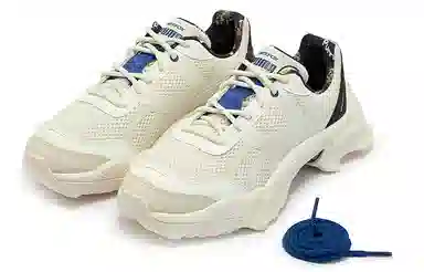 Puma Nitefox Ap Off-White