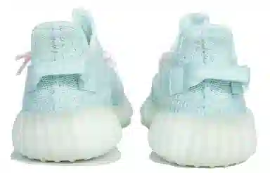 adidas originals Yeezy Boost 350 V2 SHOEME