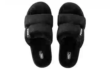 Puma Fluff Solo Black