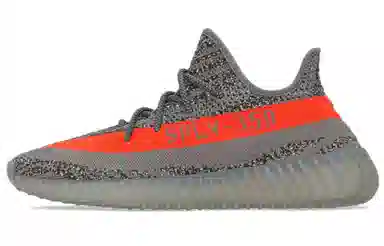 adidas Yeezy Boost 350 V2 "Beluga Reflective"