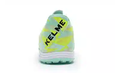 KELME
