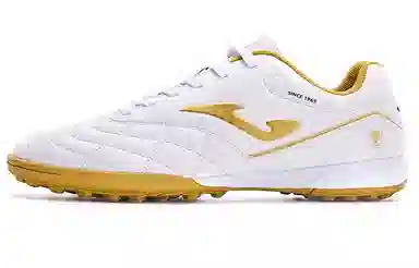 Joma TF White Gold