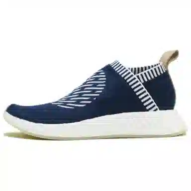 adidas NMD CS2 Primeknit Ronin Stripes
