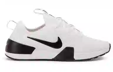 Nike Ashin Modern