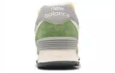 New Balance 574 Green