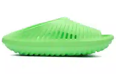 Li-Ning Slay Fluorescent Green
