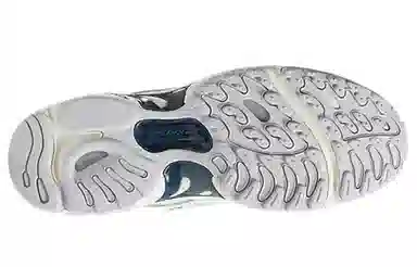 Reebok DMX Series 1200 White Grey