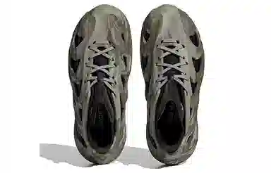 adidas AdiFOM Q Black Green