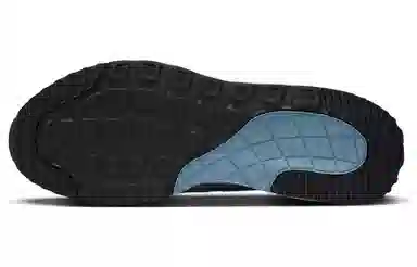 Nike Air Max SYSTM Grey Green