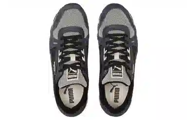 PUMA Rx 737 New Vintage