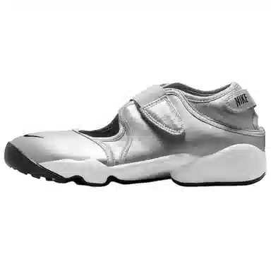Nike Air Rift Leather Silver