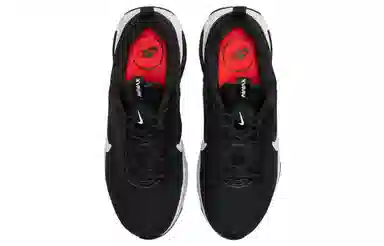 Nike Air Max INTRLK Lite